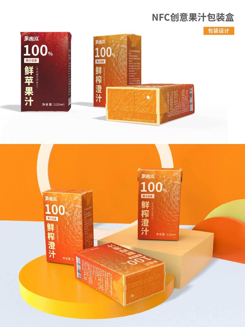 如何打造一场难忘的生日派对
